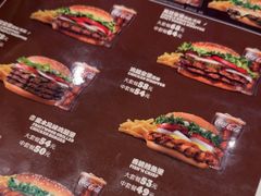 -汉堡王(珠海机场出发层B区店)