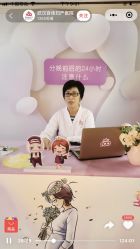 -武汉百佳妇产医院