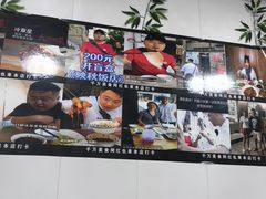 -映秋饭店(李庄总店)