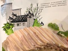 -七宝农家菜(七宝老街店)
