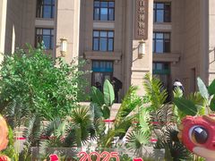 门面-国家自然博物馆