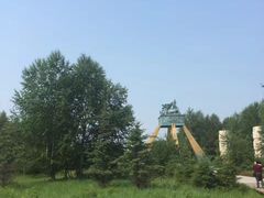 -北极村旅游风景区