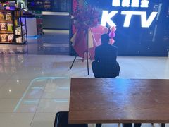 -唯爱KTV聚会餐厅(仙林东城汇店)