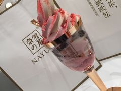 -奈雪的茶(新天地广场PRO店)