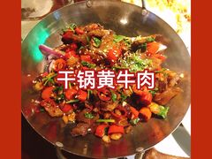 干锅黄牛肉-田婆婆的菜(海口友谊阳光城店)