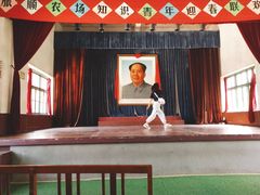 -清风小镇闯关东影视基地