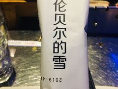 -很久以前羊肉串(大华三路店)