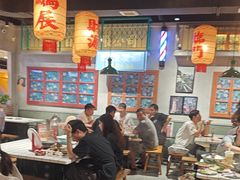 -伍师兄市井火锅(东部星悦天地店)