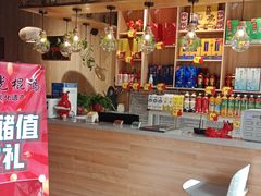 -蒙阴光棍鸡(新石中路店)