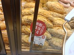 -BREAD WAY面包路·欧式面包(龙湖时代D馆店)