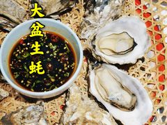 -沪小胖·小龙虾·蓝龙王(八佰伴店)