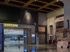 -万达影城(金平万达广场IMAX店)
