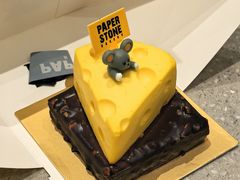 -PAPER STONE BAKERY(天汇广场店)