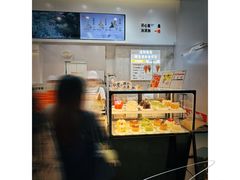 门面-野人先生现做冰淇淋(北京环宇荟店)