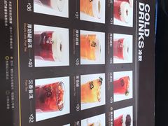 -813芭依珊 BAESAn(汇港购物中心店)