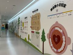 -极简口腔(总院)