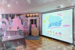 点击看大图 -月来悦好国际月子会所