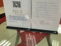 -中国联通(昌平回龙观营业厅)
