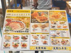 -万达广场(北京槐房店)