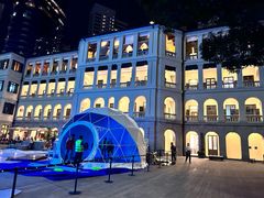 -大馆(前中区警署建築群)
