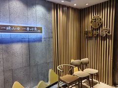 -福子家·闽北光泽菜(华林店)
