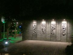 -花锦堂·隐庐