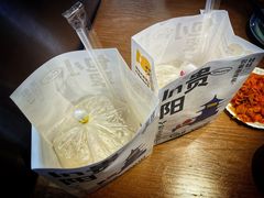 -包整·丝娃娃(一览甲秀楼风景店)