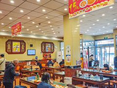 -庆丰包子铺(西单店)