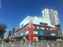 -织荆鸟咖啡(首开福茂店)