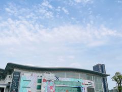 -湖南广电中心大楼