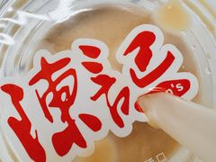 -陈记甜品窝(中山北路店)