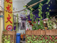 -肥龙火锅(南坪店)