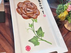 -北京全聚德(王府井店)