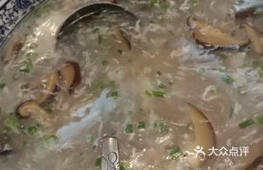 Three-Thread Water Shield Soup