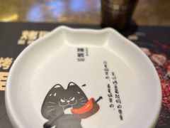 -烤匠麻辣烤鱼(万象城店)