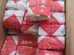 -石灰窑健民食品店(人民街店)