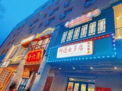 门面-十六蒲(桂林路店)