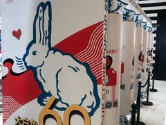 -深圳来福士广场