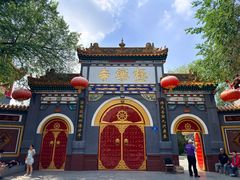 -哈尔滨极乐寺