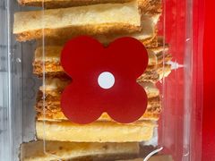 -红花点心局(护国寺店)