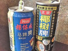 -吉友粥底火锅(方斜路店)