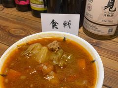 苏伯汤-食戟