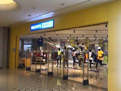 -BIGOFFS 超级折扣(仁恒伊势丹店)