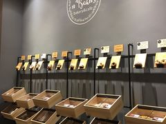 -面包谷Grains n' Beans(九号公馆店)