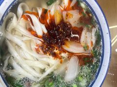 -清真磨沟沿老字号牛肉面(总店)