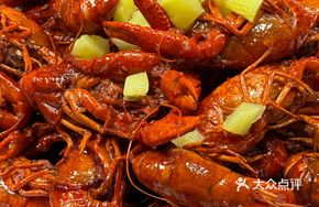 Fermented Tofu Lobster