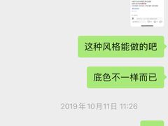 -Dark Horse·黑马蛋糕·低脂·低糖淡奶(金匙望湖大厦店)