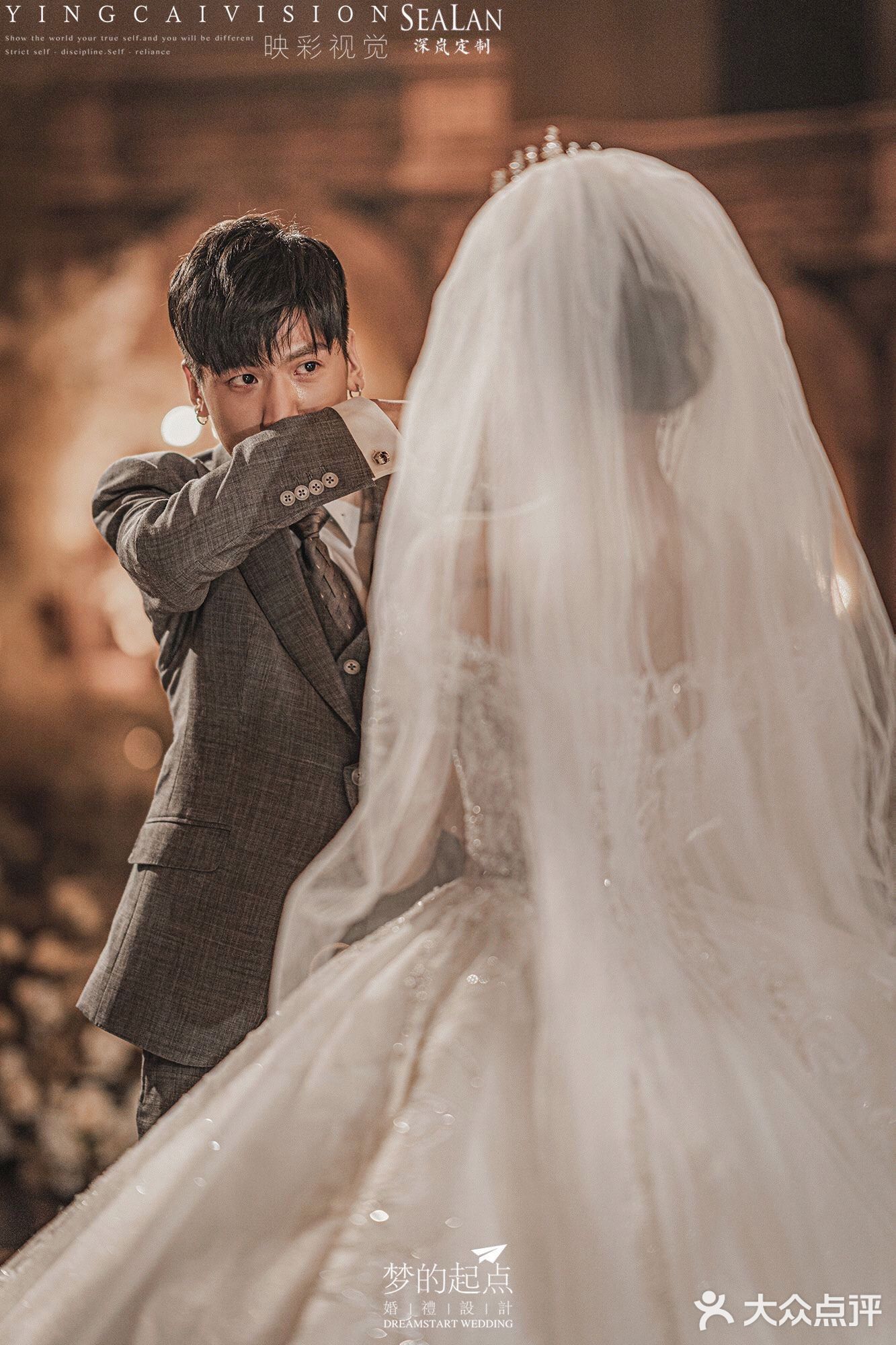 婚礼客片｜婚礼西服定制｜成都西服定制