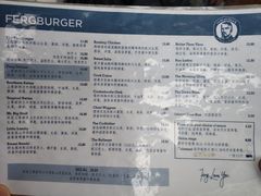 -Fergburger(皇后镇店)