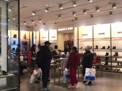 -永旺梦乐城国际商城(北清路店)